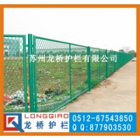 梅州停车场护栏 梅州停车场围栏网 浸塑钢丝钢板网 龙桥生产