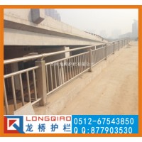 湘潭公园河道护栏 景观河道护栏 304不锈钢碳钢栏杆 龙桥