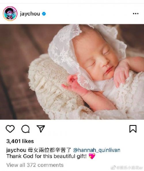 周杰伦晒三胎女儿正脸照，宝宝睡颜可爱：母女两位都辛苦了