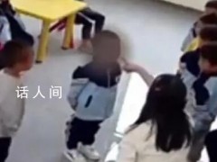 幼师多次脚踹幼儿并扇脸 已被拘（图）