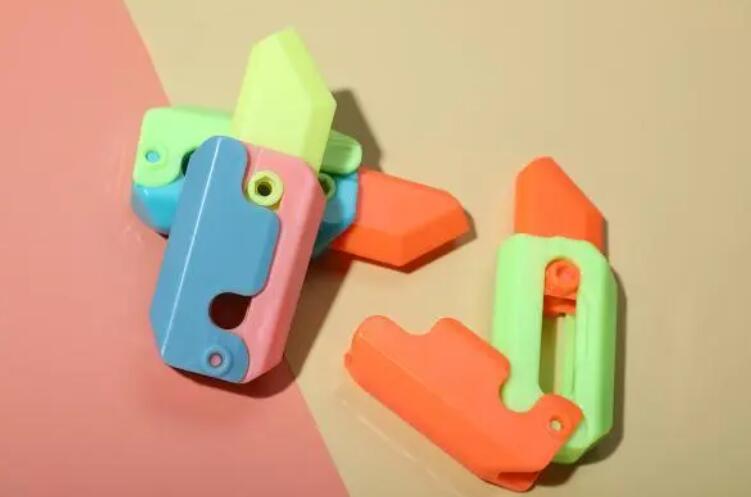 韩国中小学开始流行萝卜刀