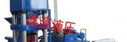 渭南市自动炼钢脱氧剂压块机Y安全耐用  效率高