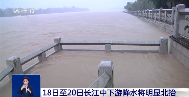 雨带北移！长江中下游将进入梅雨季防汛关键期