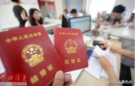 结婚不要户口本或缓解天价彩礼现象