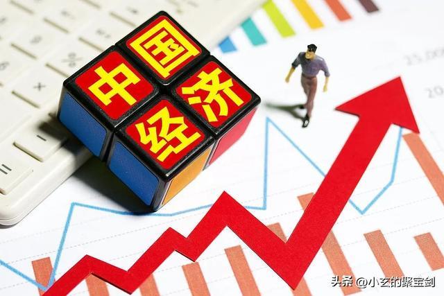 暴涨150%，中东土豪盯上&ldquo;千亿&rdquo;房企 房地产春天将至？