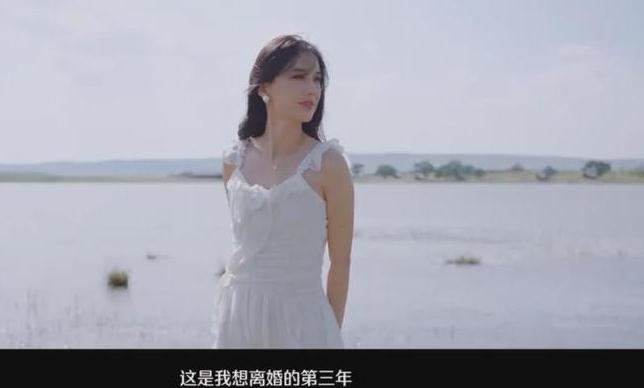 黄圣依想离婚是受不了爹式管理