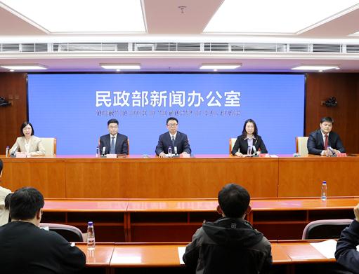 民政部:鼓励将婚姻登记机关设在公园