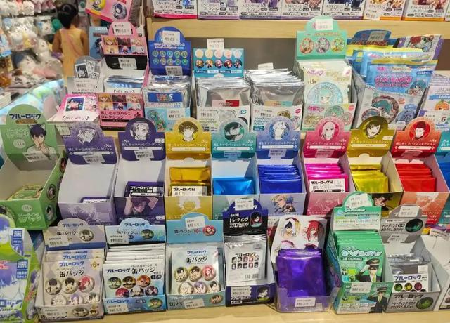 连续涨停，股市&ldquo;谷子店&rdquo;为何火爆