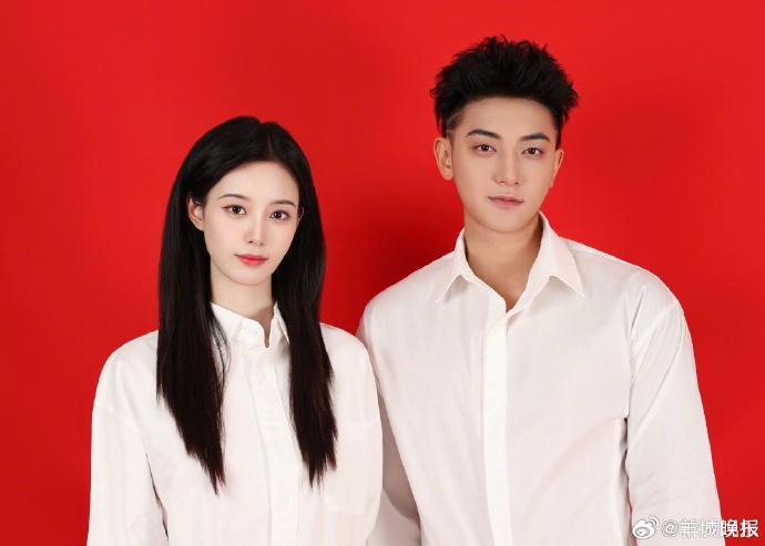 黄子韬徐艺洋官宣结婚