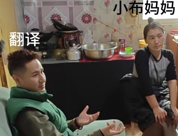 王宝强