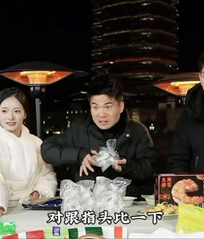 与辉同行下架虾仁退一赔三 积极应对315晚会曝光问题