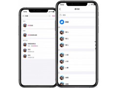 即刻部署+体育足球直播网站源码，数据比分接口集成图3