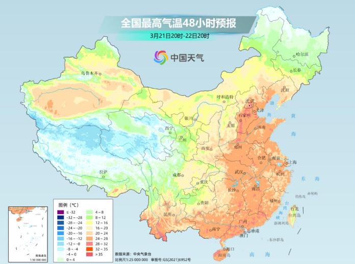 热热热热你热热热热