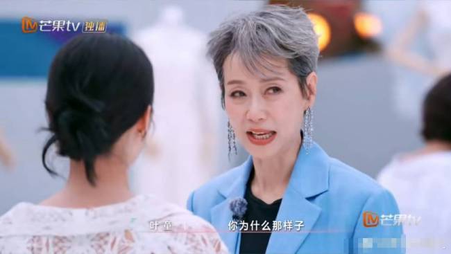 江一燕说亲过叶童“老婆” 戏里戏外的真情流露
