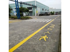 吴江道路标线、车道标线、交通标线、苏州工厂行车道消防道路画线图3