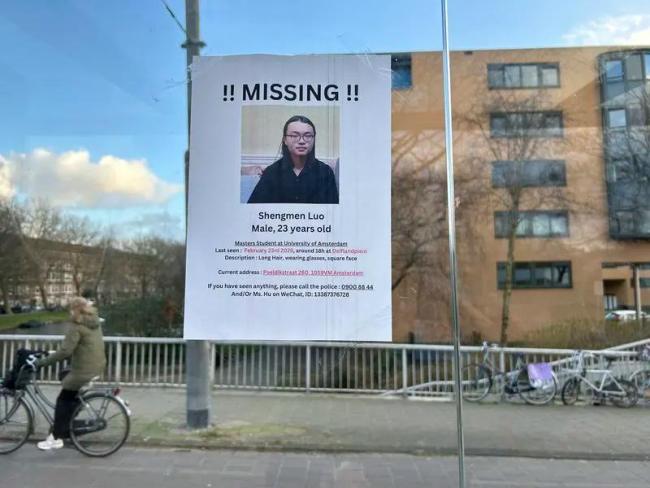 失联中国留学生罗生门遗体被找到