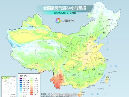 冷冷冷冷冷你热热热热热