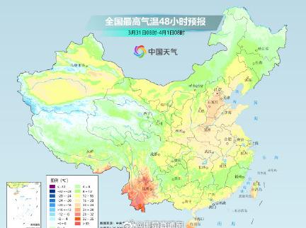 冷冷冷冷冷你热热热热热