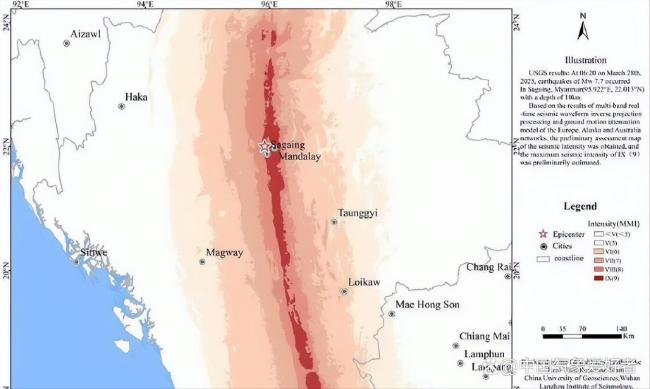 接连发生大地震是地球被激活了吗 地震频发引发关注