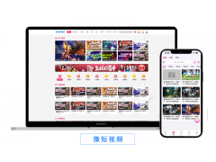 合法授权体育赛事直播系统源码上线，免费试运营全功能体验图3