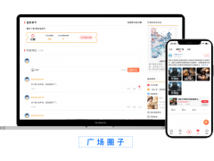 全自动更新维护的有声小说听书系统，用户可上传音频图3