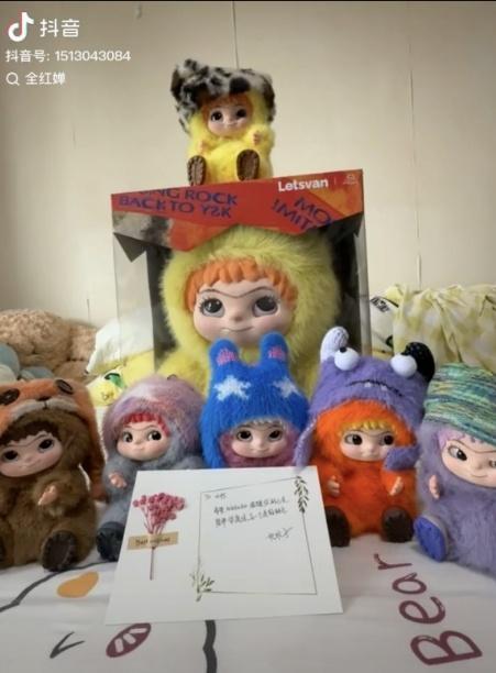 全红婵解锁冲天炮辫子造型 新发型获粉丝点赞