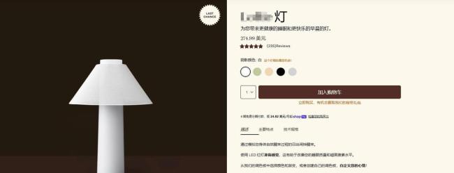 美国小企业主：政府彻底摧毁了我 关税重压下的艰难转型