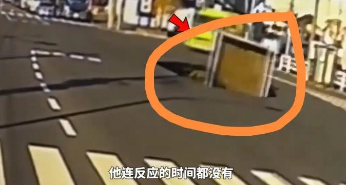 日本大爷掉下水道3个月仍未获救