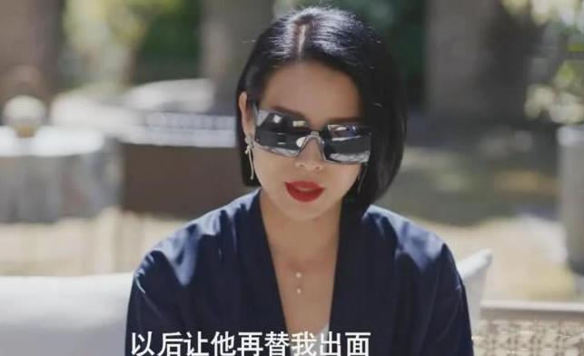 《蛮好的人生》丁致远软饭硬吃被怼 精英人设崩塌记