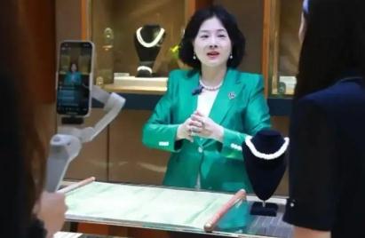 “珍珠女王”白如芳逝世 年仅55岁
