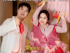 95后在海底捞办婚礼 餐费仅花2万多 别开生面的婚宴！（图）