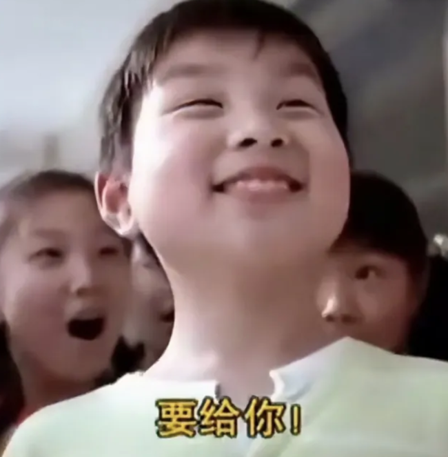 旺仔牛奶广告男主角长大了:本人和广告的差距还是有点大的