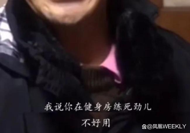 最先混进老年徒步团的已经进骨科了 年轻人被大爷大妈实力碾压