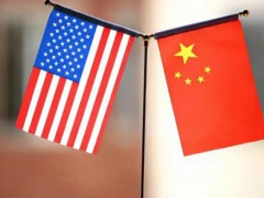 中美经贸高层会谈达成重要共识 具体详细真相曝光！