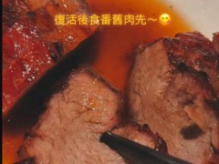陈奕迅报平安 具体详细真相曝光！