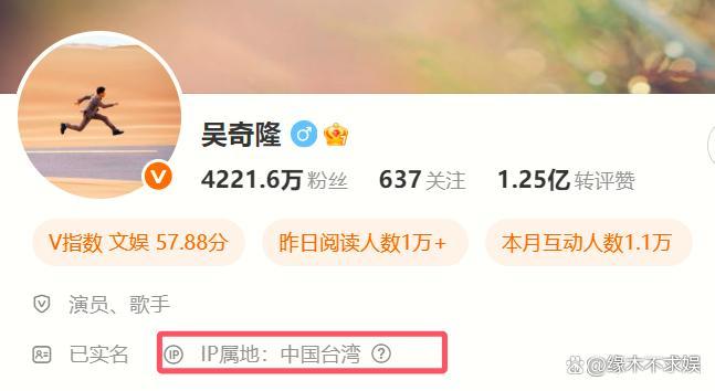 吴奇隆刘诗诗再被曝离婚 婚变传闻再起波澜