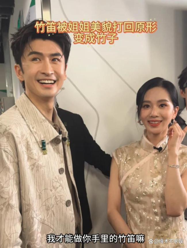 吴奇隆刘诗诗再被曝离婚 婚变传闻再起波澜