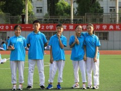 五胞胎同时参加高考 50多万学费被免 多年努力终迎大考！（图）