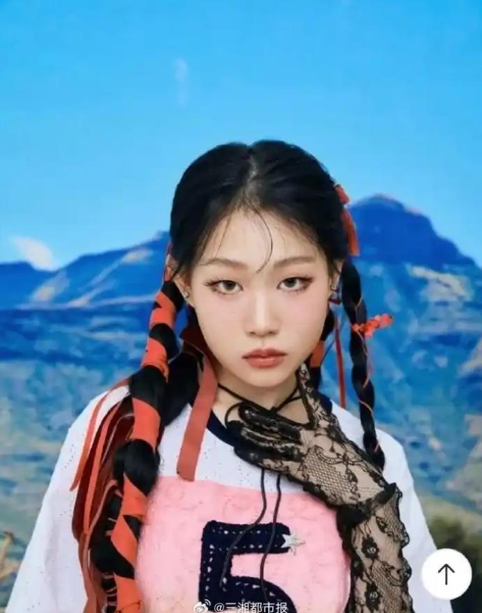 小沈阳女儿出道照曝光