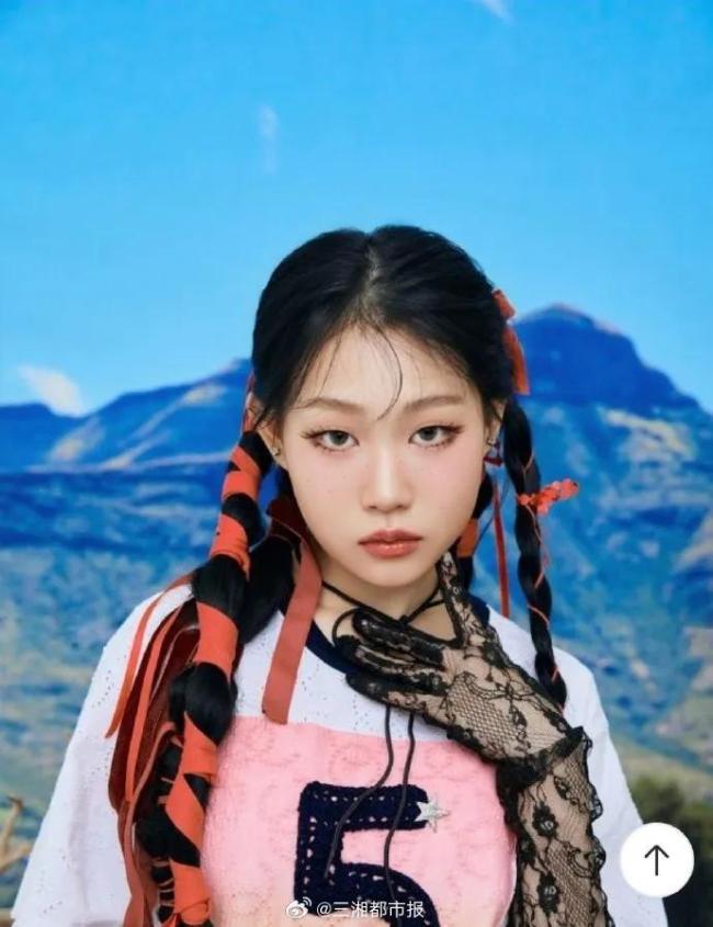 小沈阳女儿出道照撞脸韩演员孔孝真 引发辨识度高评价