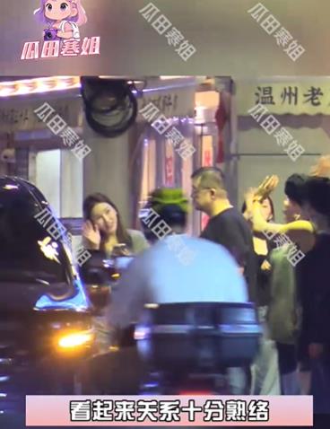 冯绍峰带女友参加聚餐好熟络