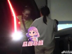 黄子韬徐艺洋孩子疑首曝光 具体详细真相曝光！