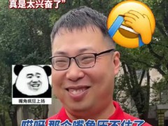 全班45人43人超600分 全国最牛班级！