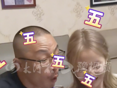 父女一同高考 女儿猛超爸爸200多分 具体详细真相曝光！！
