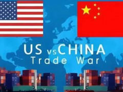美方将取消对中国一系列限制性措施 具体详细真相曝光！