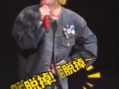 粉丝喊“脱掉” 鹿晗想半天把鞋脱了 具体详细真相曝光！