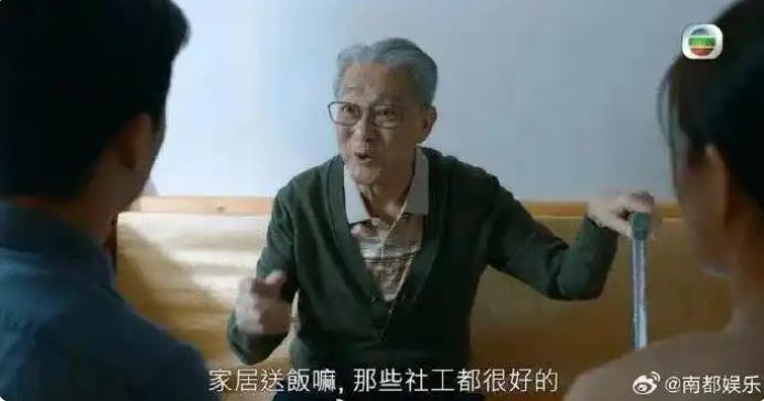 TVB“御用爷爷”周聪因肺炎去世