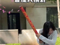 演员王梓薇买别墅了 毛坯别墅引热议！（图）