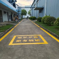 常熟公路车道、街道路面交通标线、厂区导向箭头画线