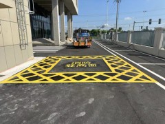 常熟公路车道、街道路面交通标线、厂区导向箭头画线图3